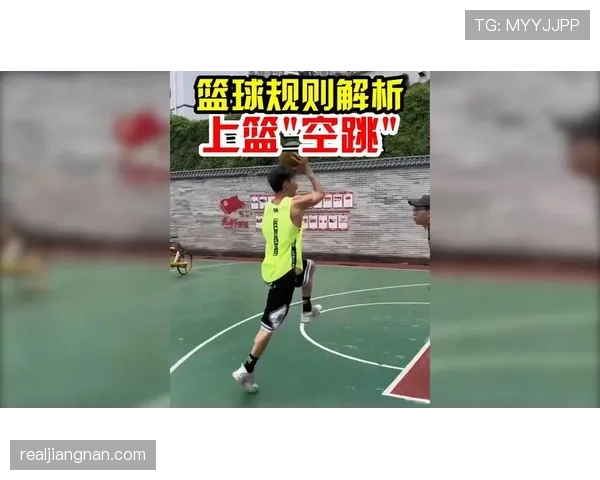 篮球比赛球员犯规离场规则解析与判定标准